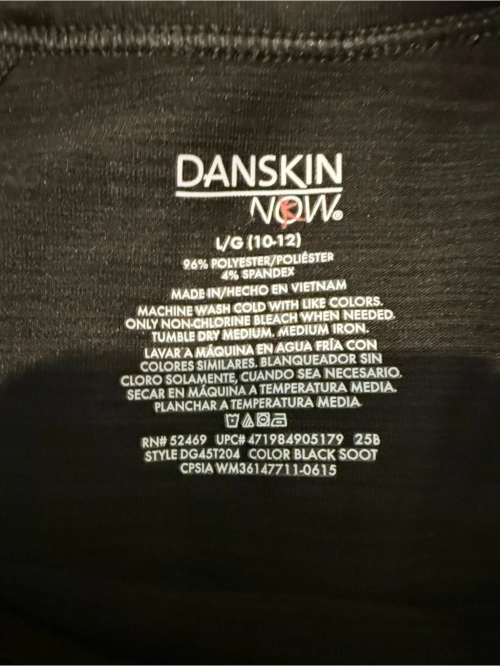Girls Activewear Bundle Layer 8 Danskin Old Navy Size 10/12